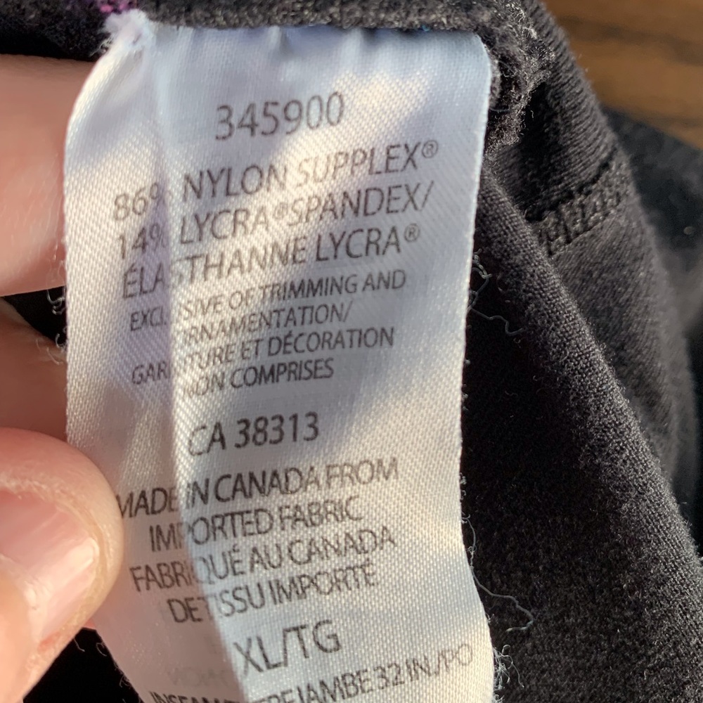Excellent condition pants - Picture 3 of 7